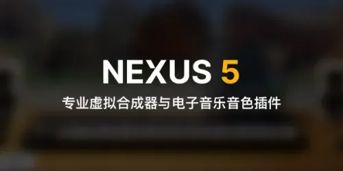 reFX Nexus 