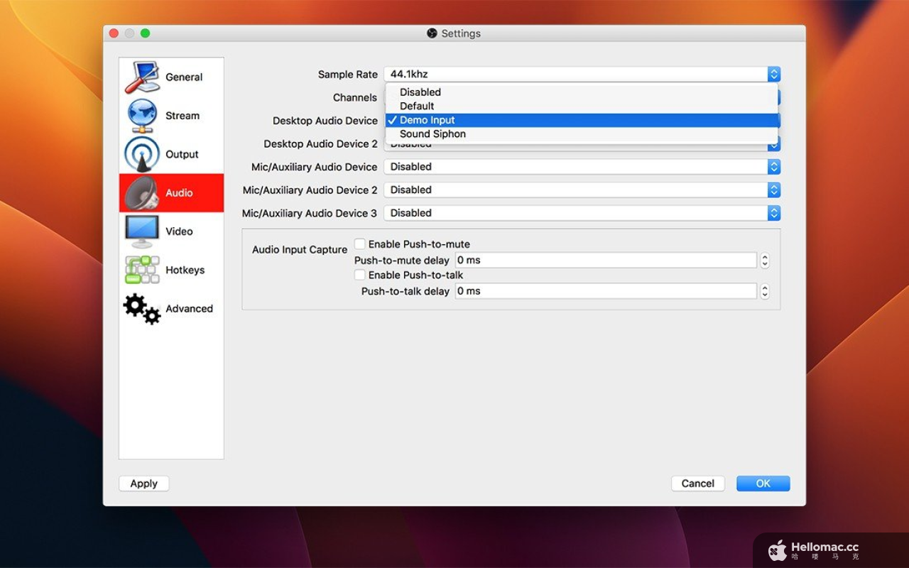 Sound Siphon v3.8.4