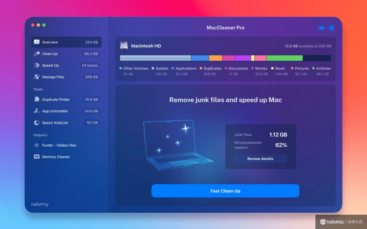 MacCleaner PRO v3.4.1