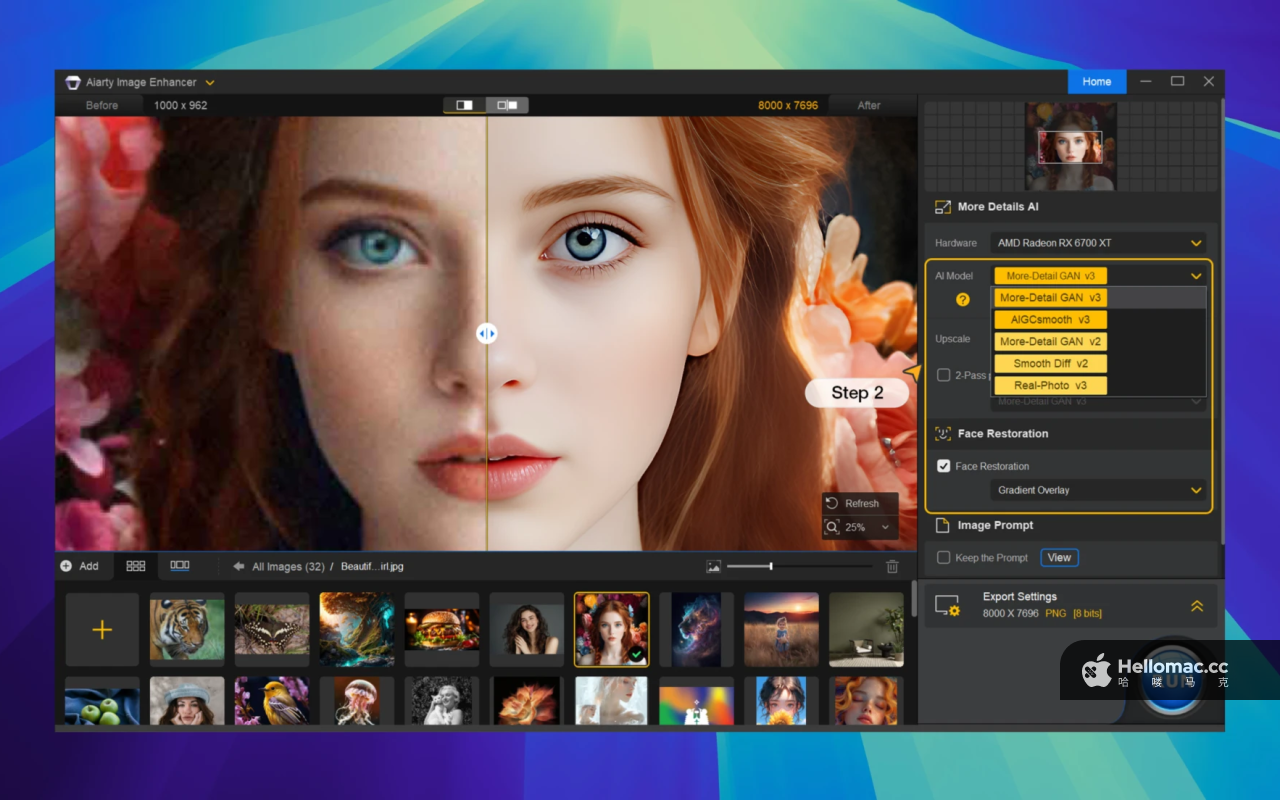 Aiarty Image Enhancer v3.3