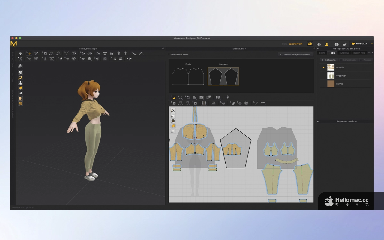 Marvelous Designer v2024.2.139 r52064