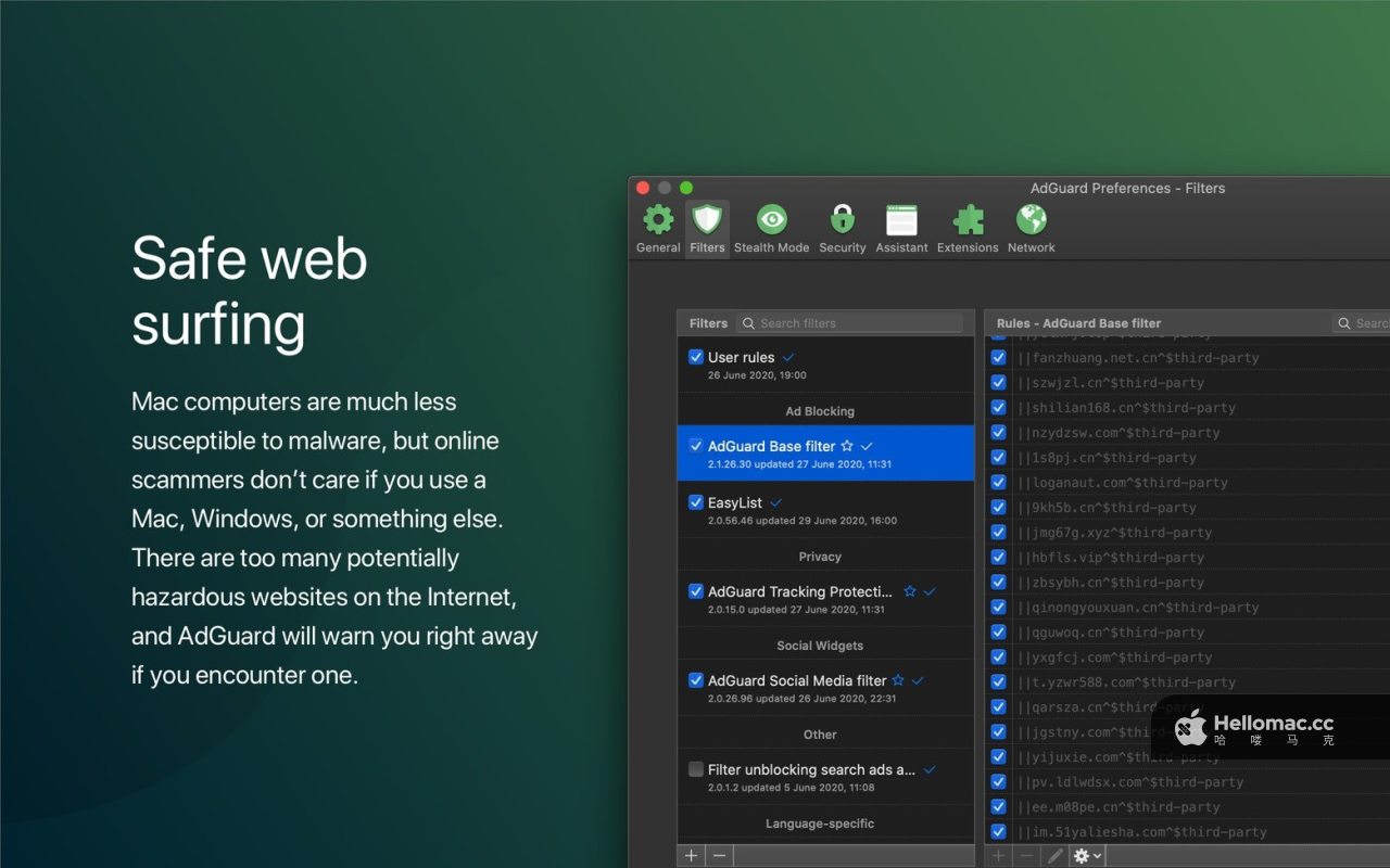 AdGuard v2.17.2.1984