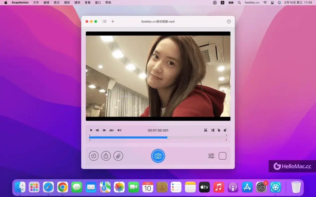 SnapMotion v5.2.6