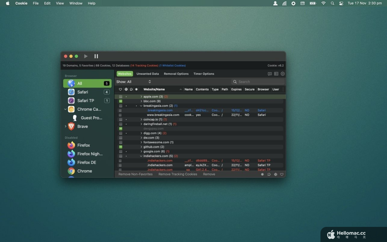 Cookie v7.9.6