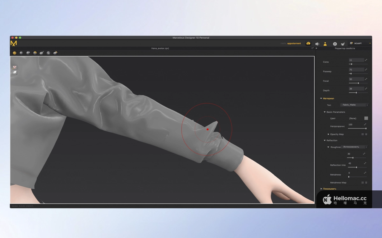 Marvelous Designer v2024.2.139 r52064