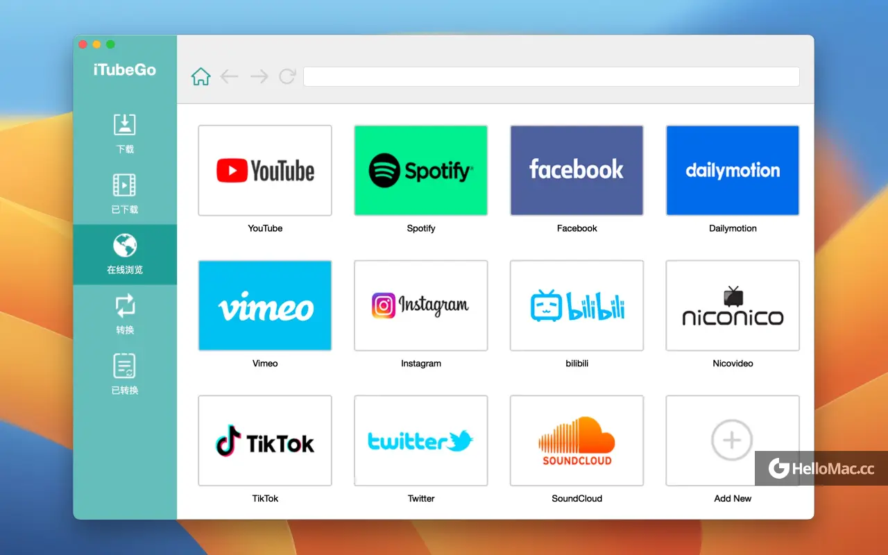 iTubeGo YouTube Downloader v10.8.0