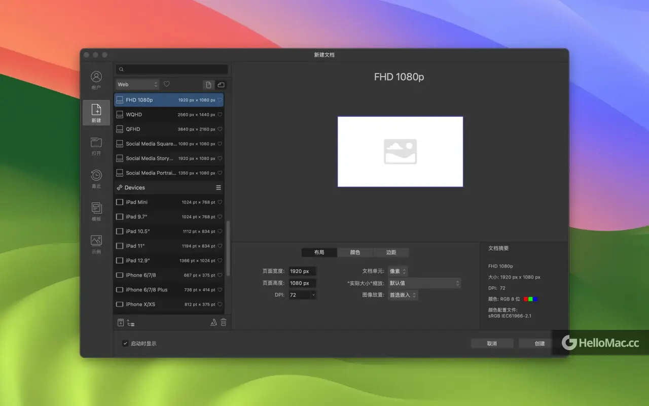 Affinity Photo 2 v2.6.4