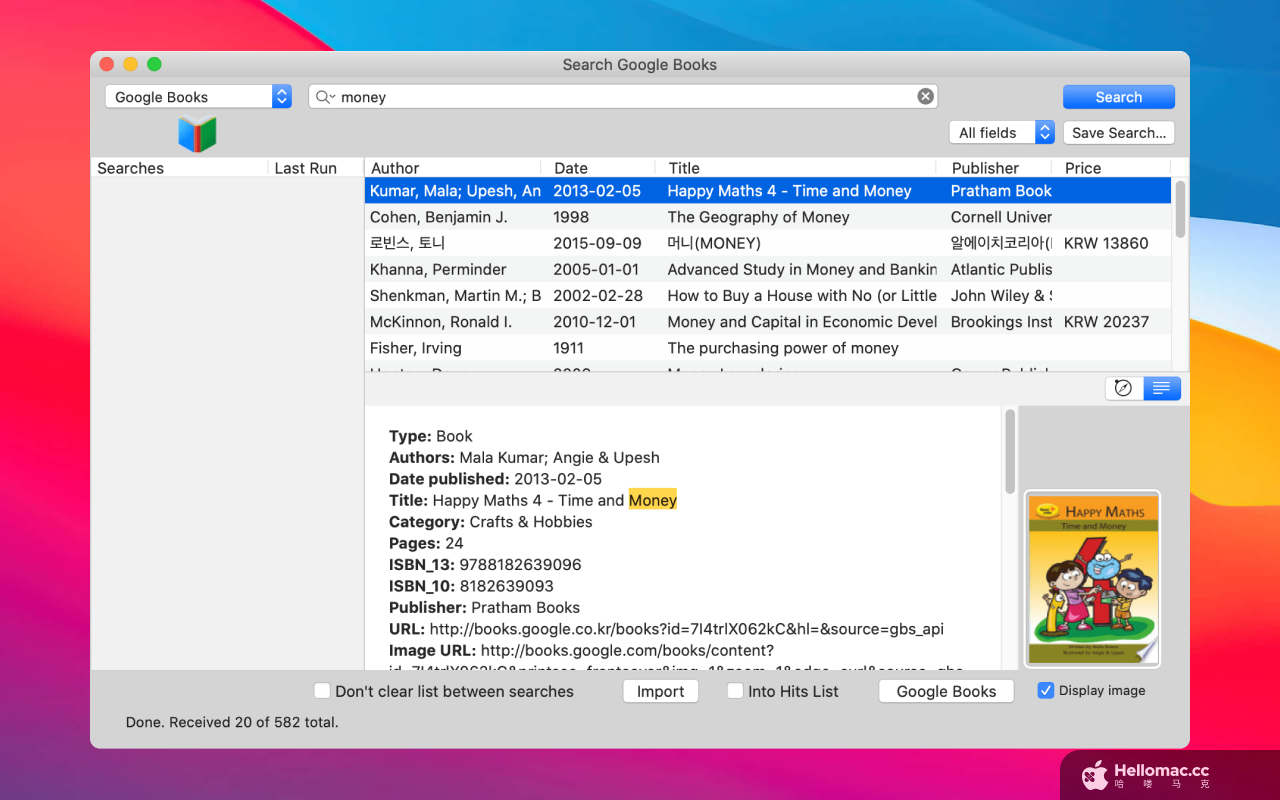 Bookends v15.1.8