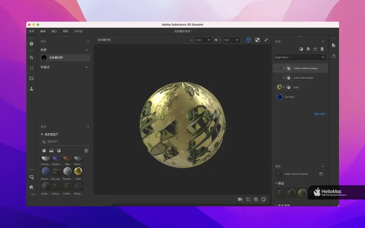 Adobe Substance 3D Sampler v5.0.3