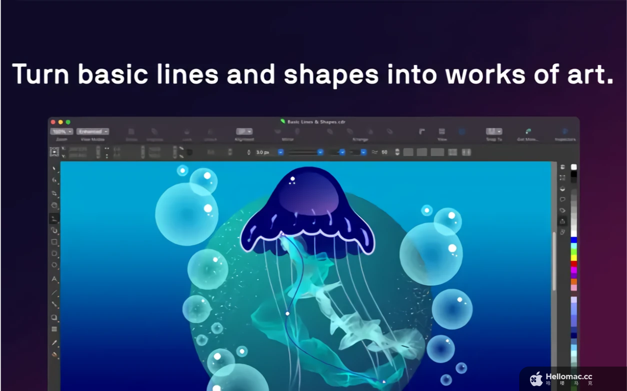 CorelDRAW 2025 v26.1.0.143