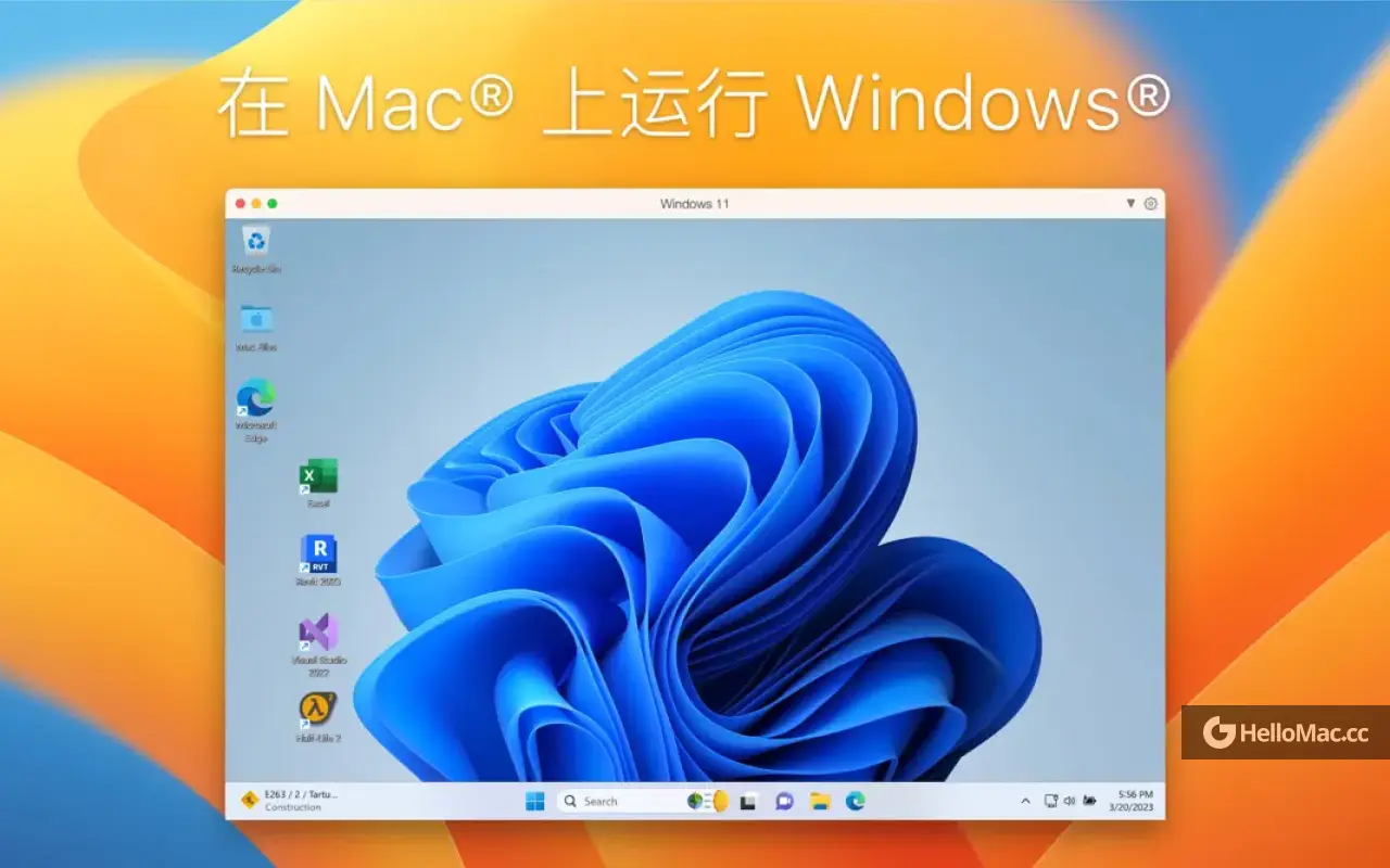 Parallels Desktop v26.0.1-57243