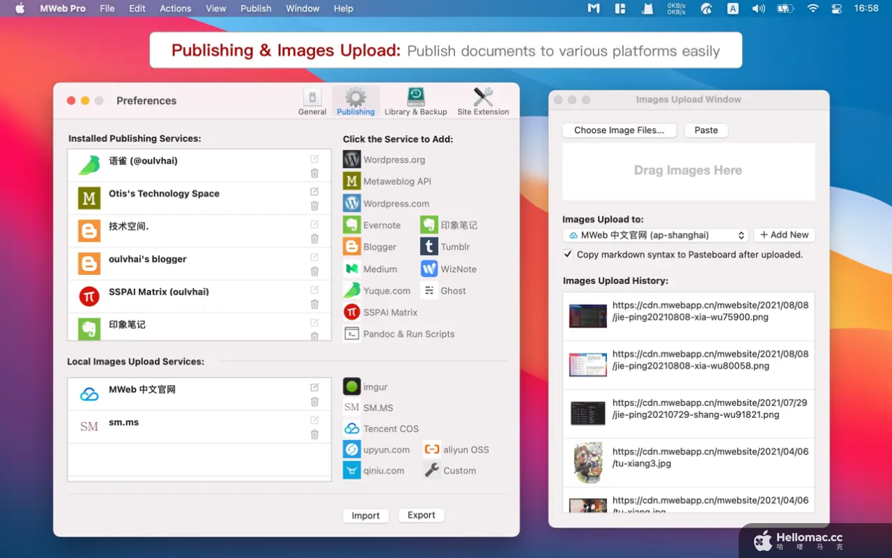 MWeb Pro v4.7.5