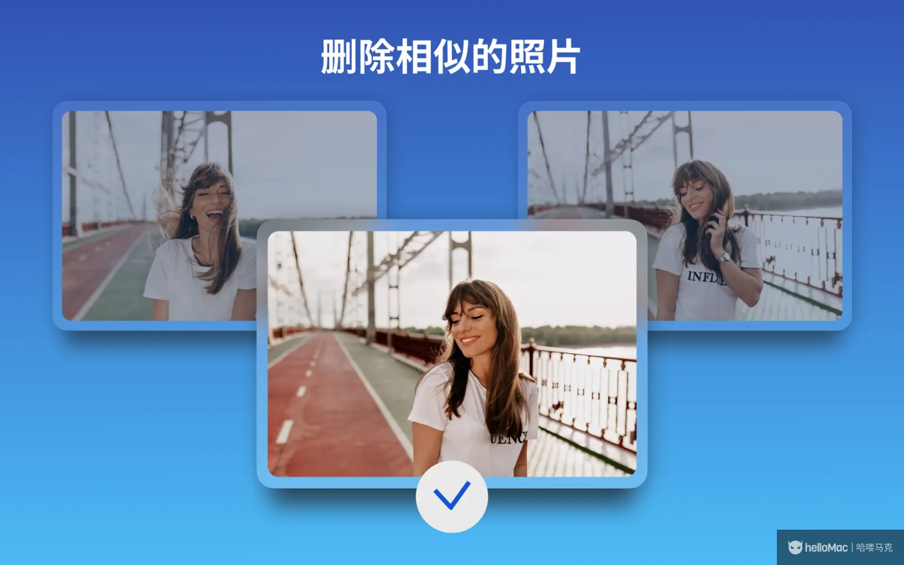 Duplicate File Finder v8.3.0