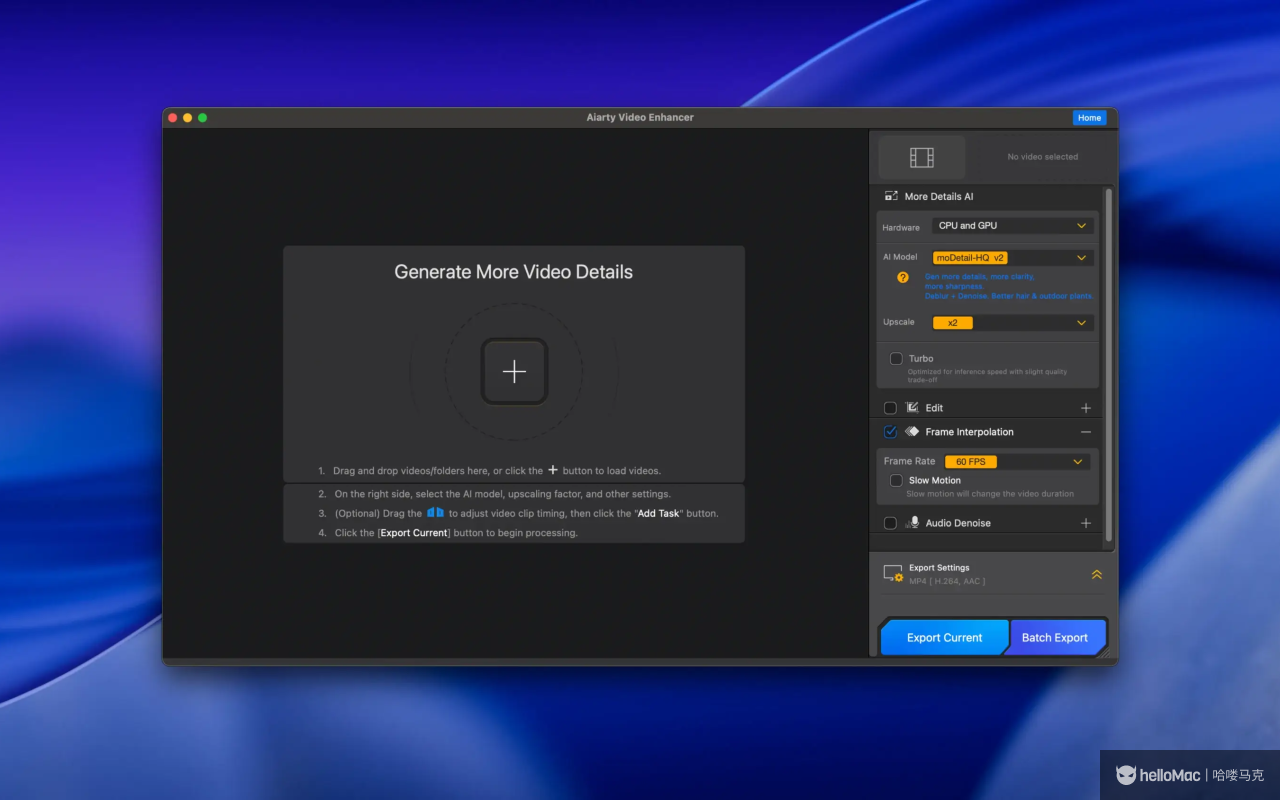 Aiarty Video Enhancer v2.5