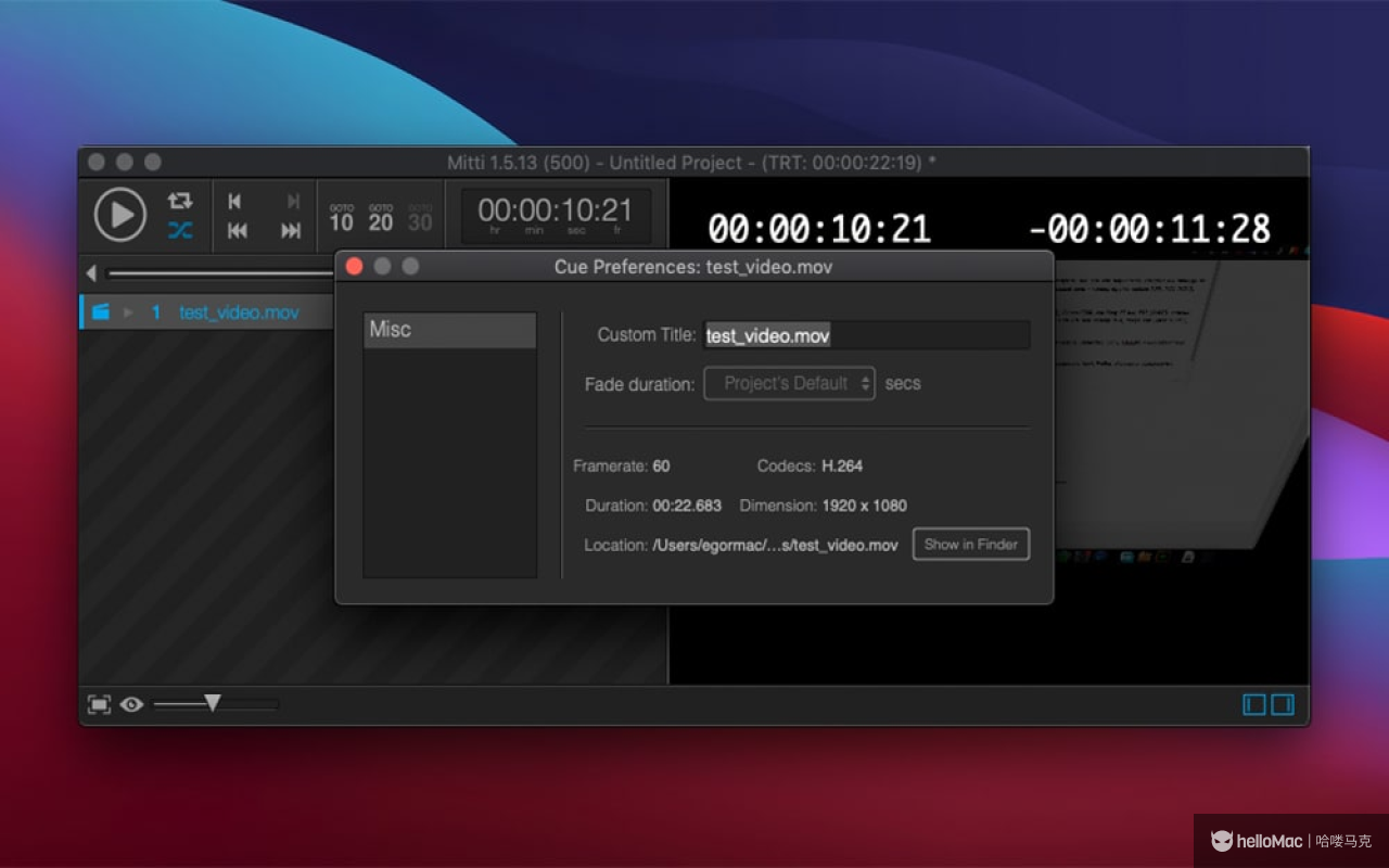 Mitti v2.8.14