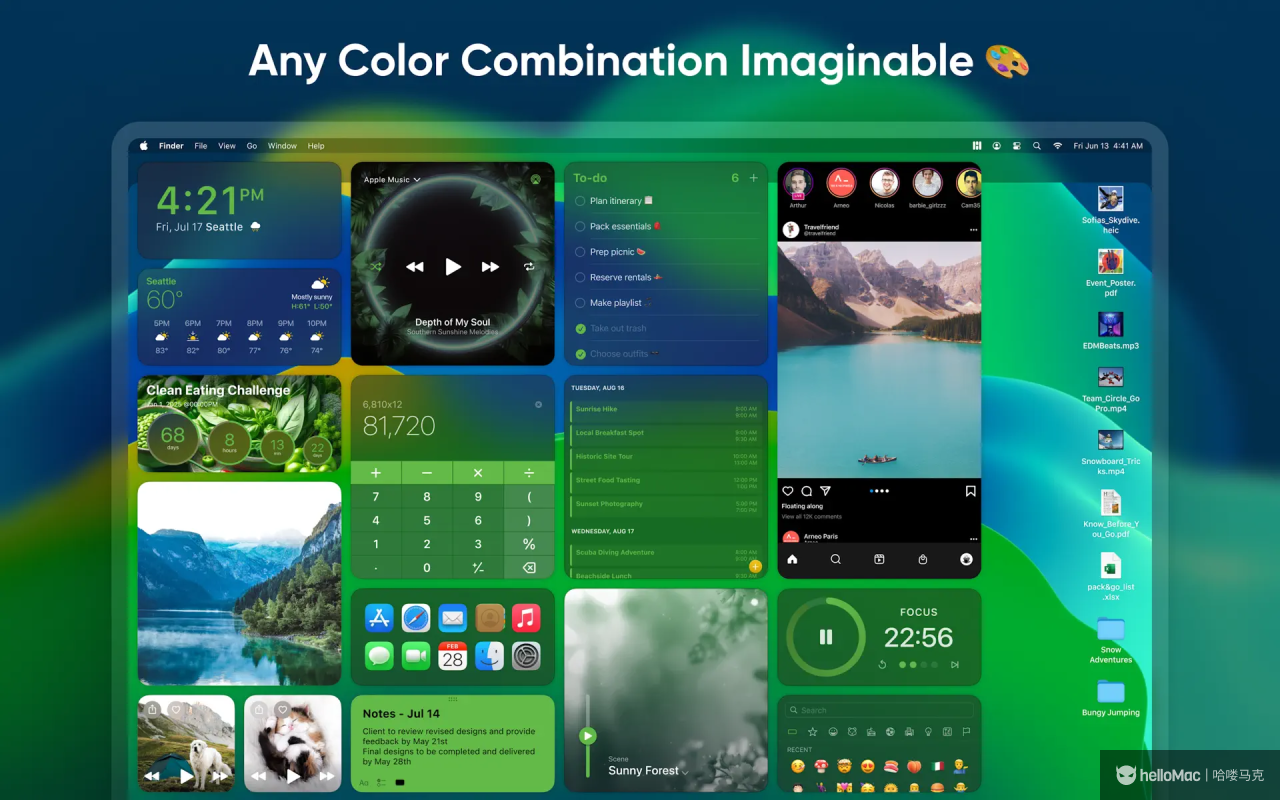 WidgetWall v3.12.3