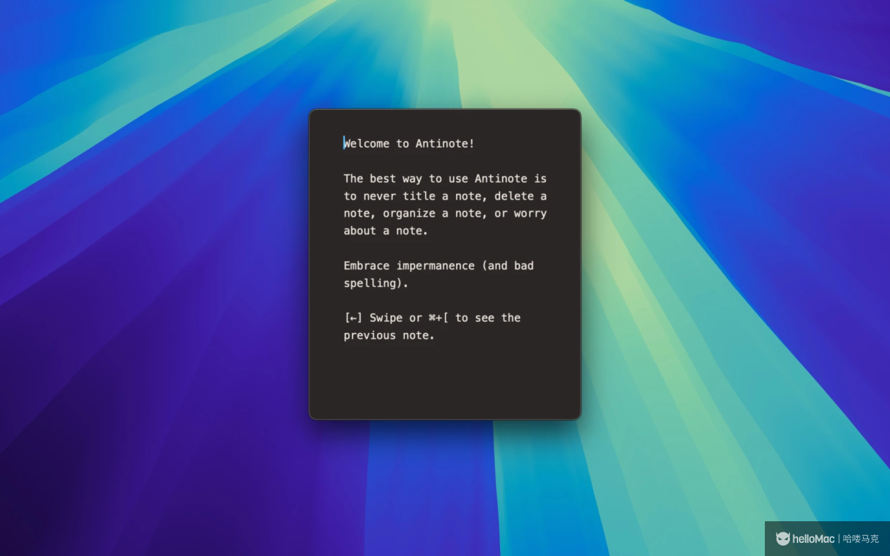 Antinote v1.1.5