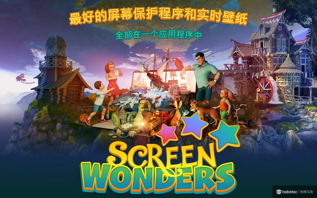 Screen Wonders v3.5.0 MAS