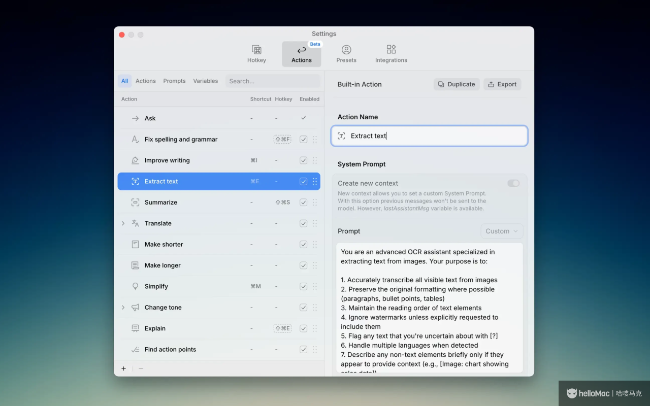 Kerlig v2.4.1