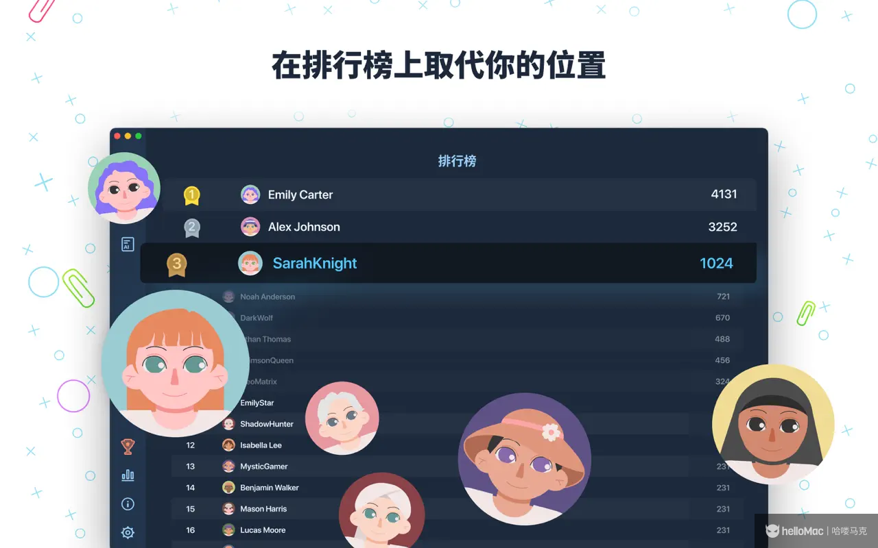 Master of Typing 3 v3.17.4 MAS