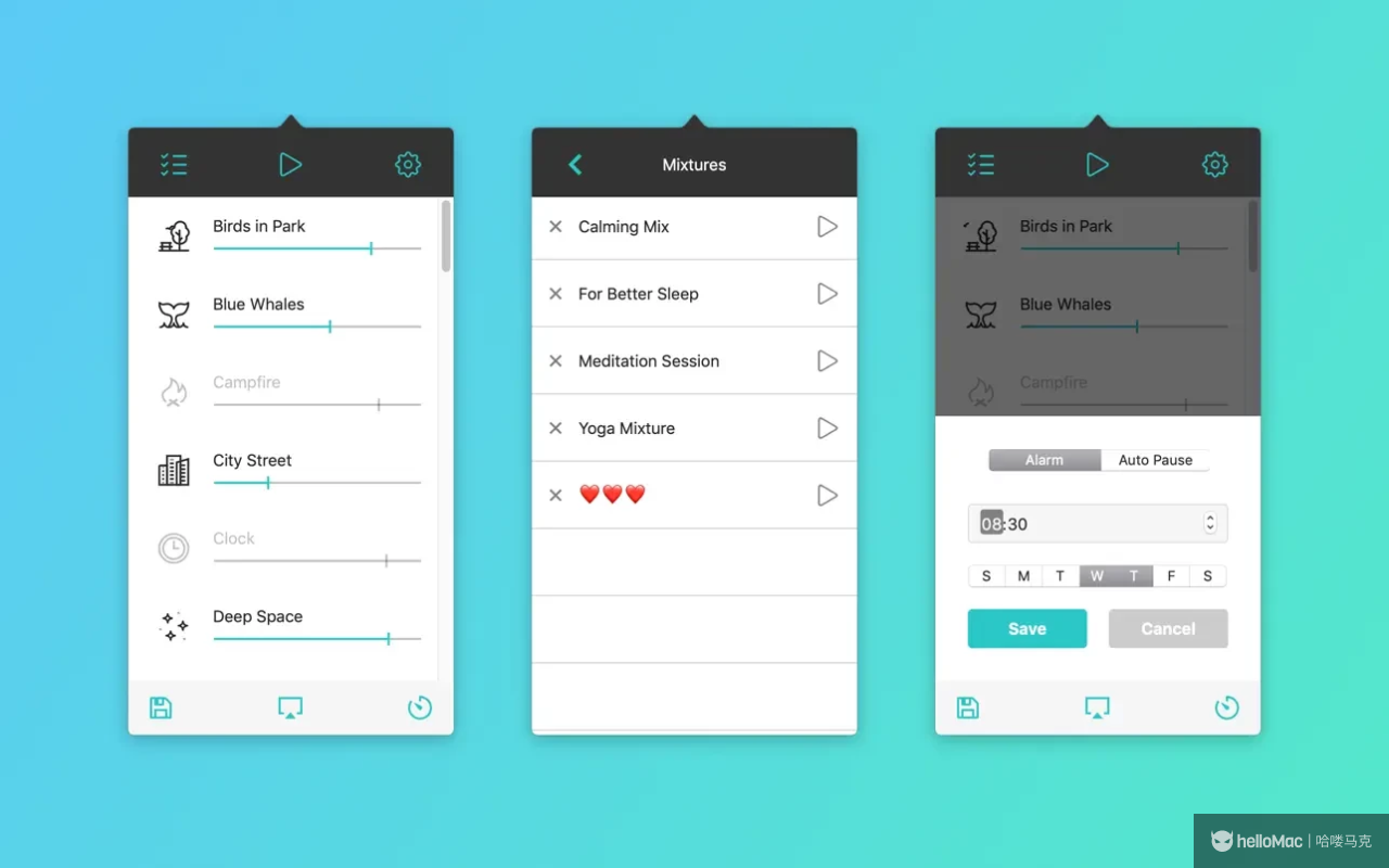 Noizio v2.2.0