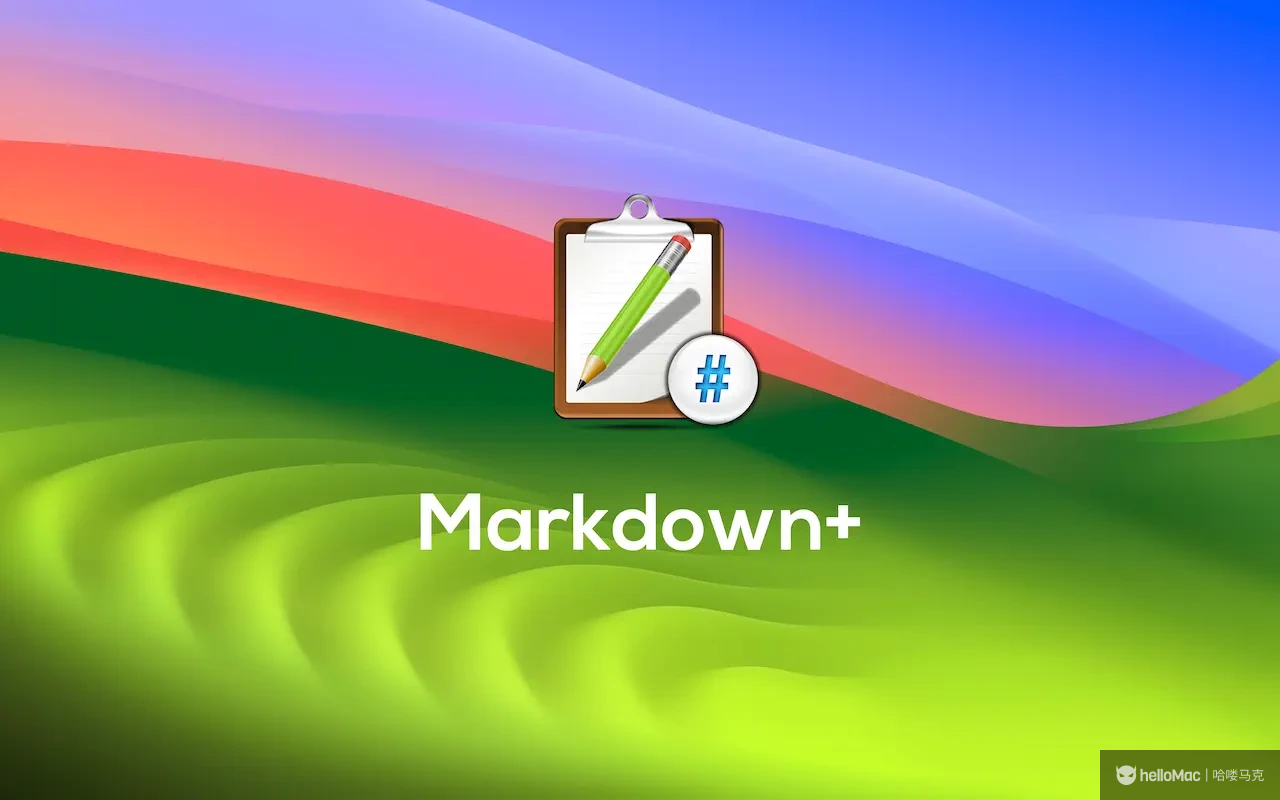 Markdown+ v4.3
