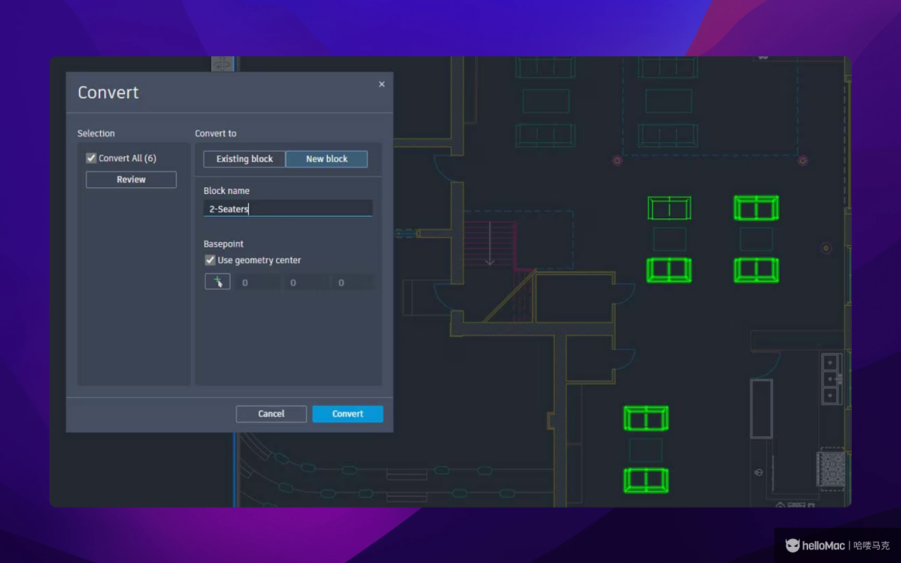 Autodesk AutoCAD v2026 25.1.60.211