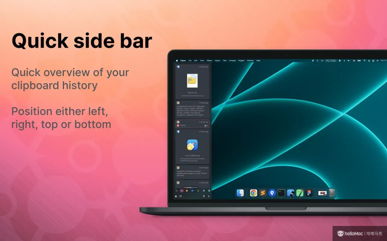 PastePal - Clipboard Manager v2.18.5
