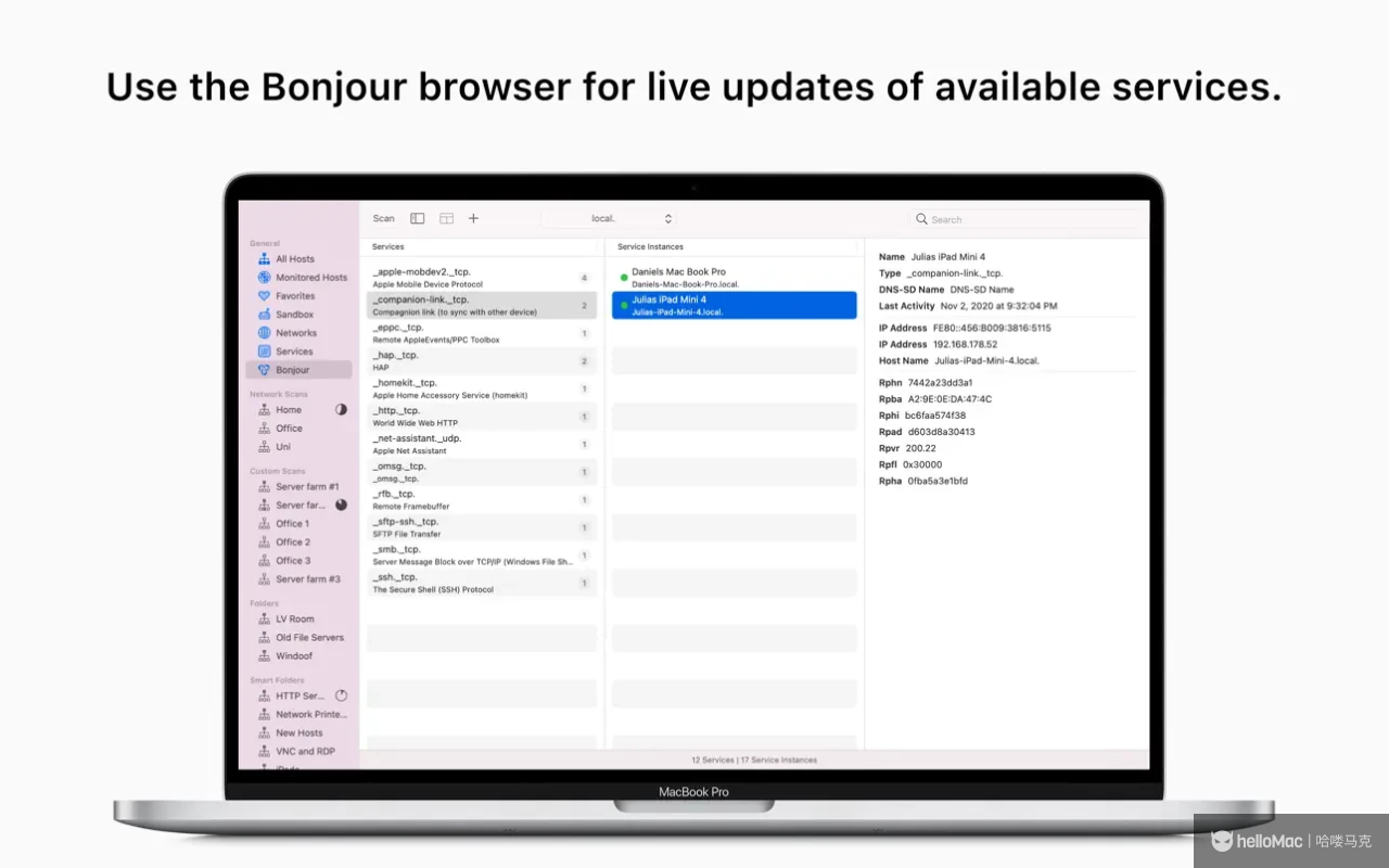 Network Radar v3.1.1