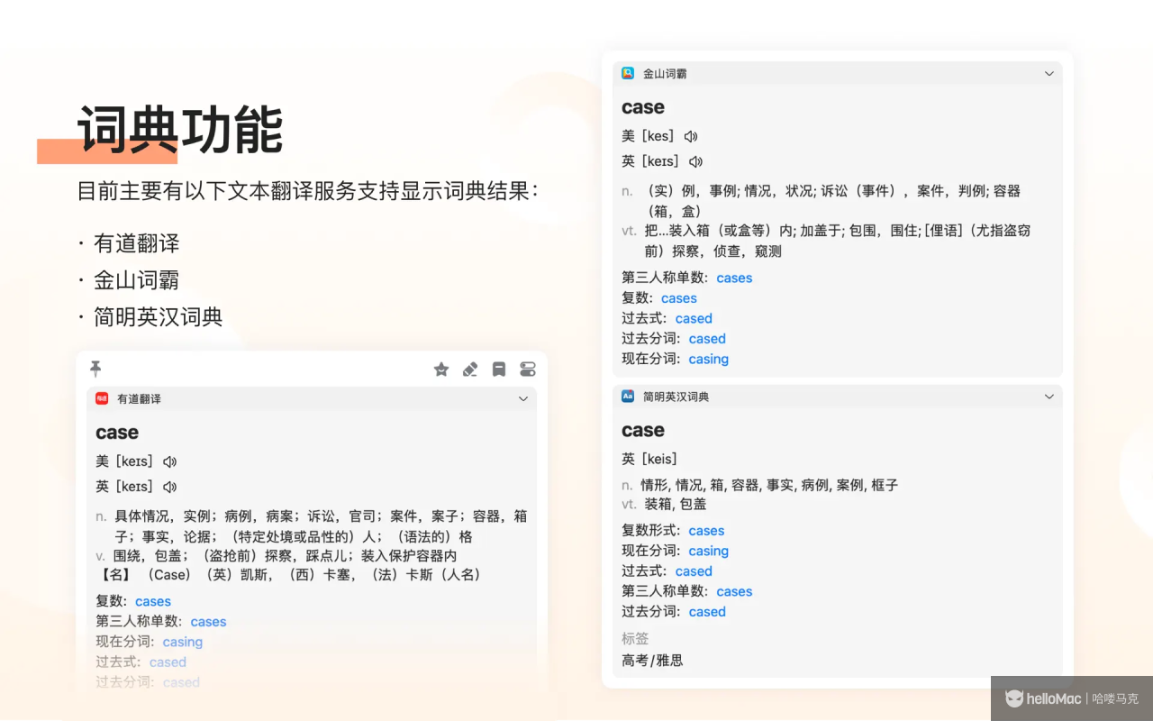Bob Pro v1.18.0
