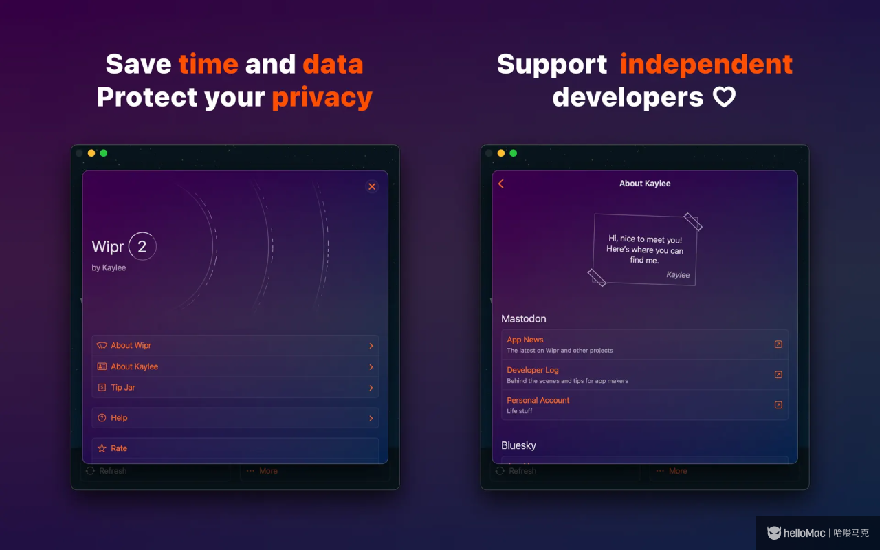 Wipr 2 v2.9.7 MAS