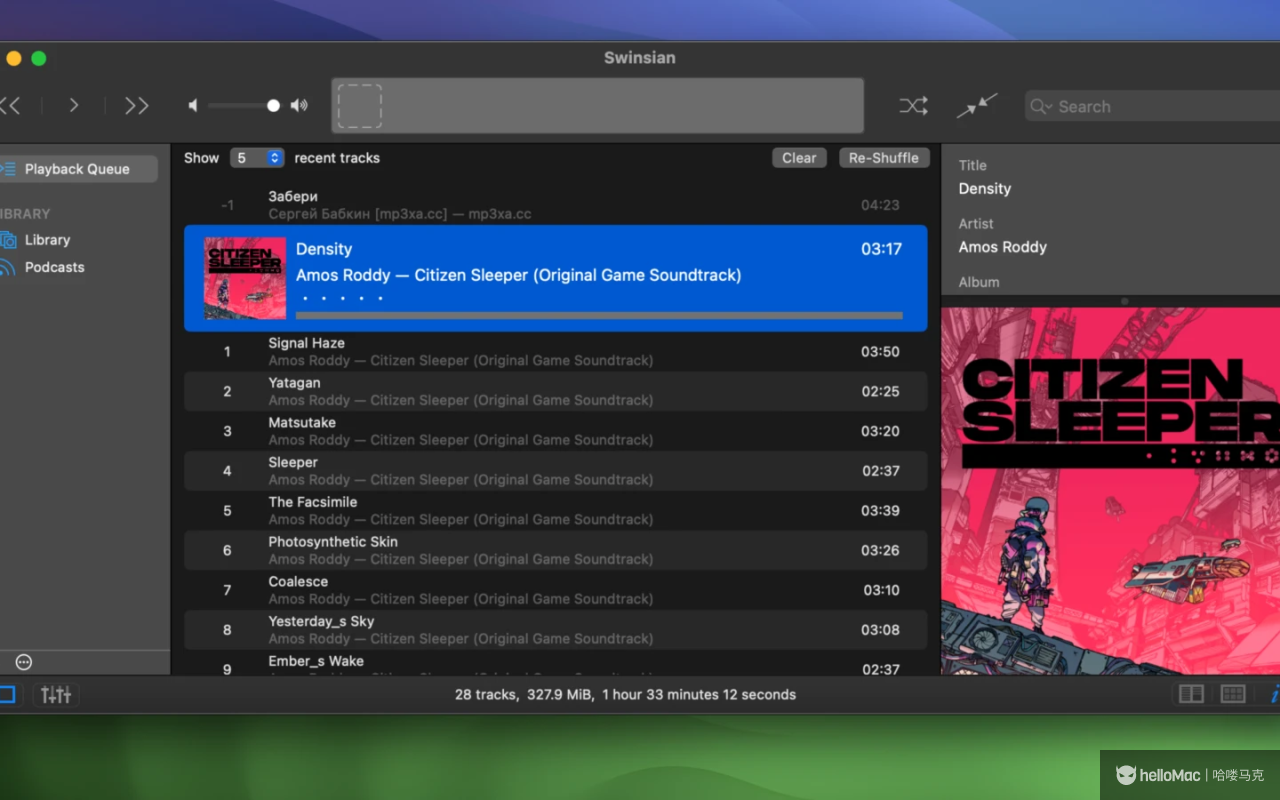 Swinsian v3.0.1