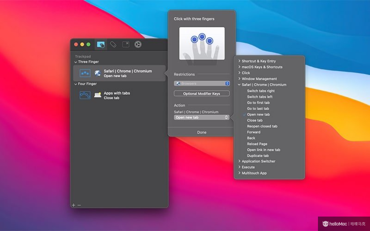 Multitouch v1.38