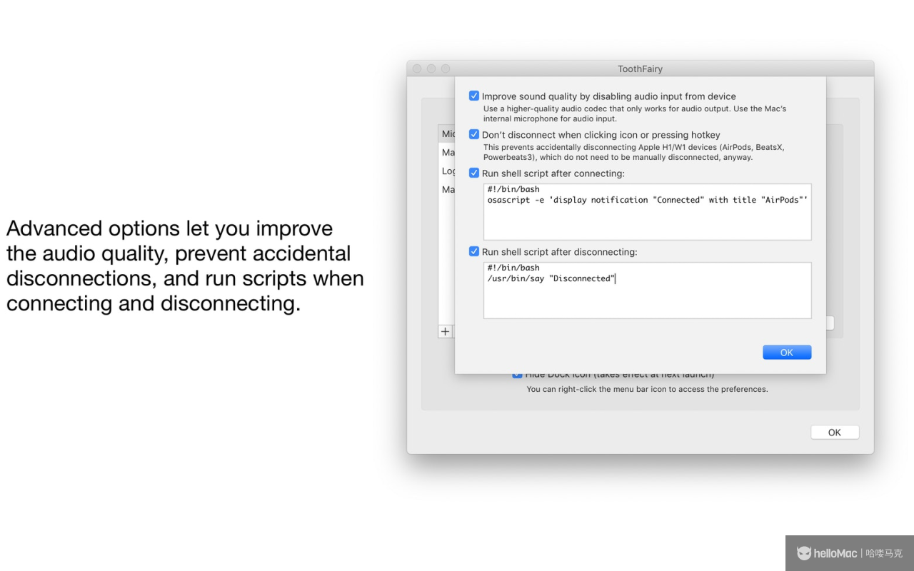 ToothFairy v2.8.7 MAS