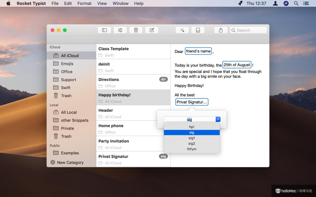 Rocket Typist Pro v3.2.5