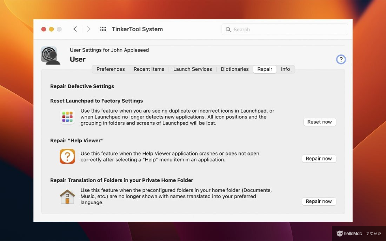 TinkerTool System v9.83