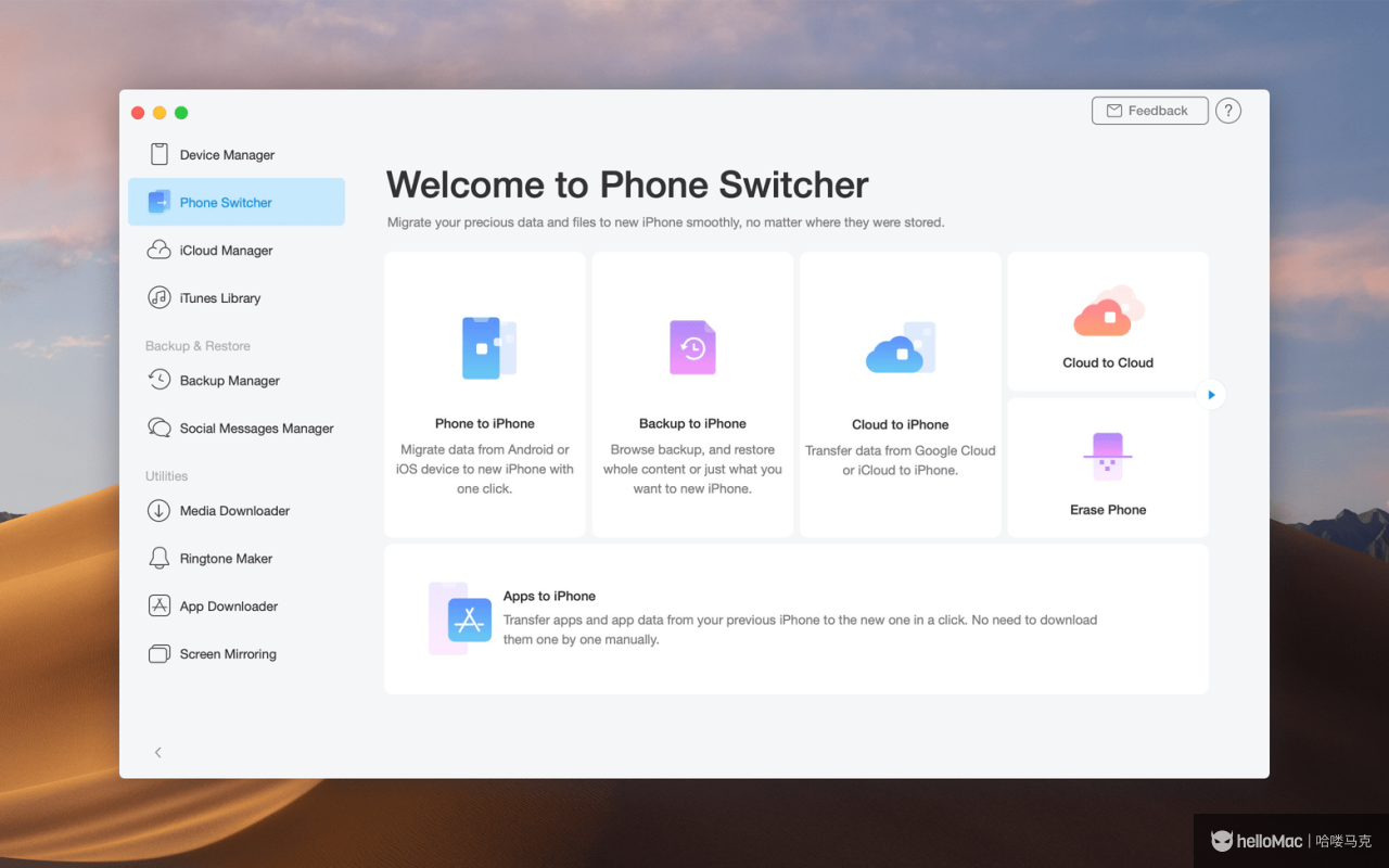 AnyTrans for IOS v8.9.13 20250911