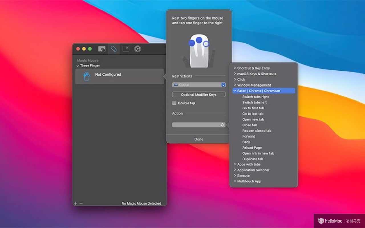Multitouch v1.38