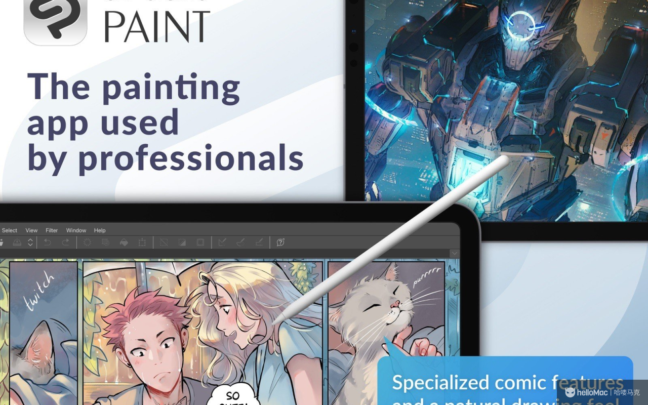 Clip Studio Paint EX v1.12.7