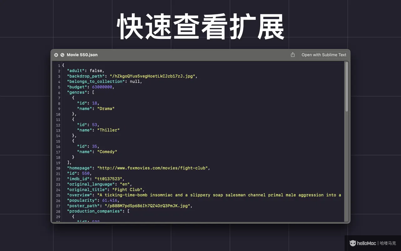 OK JSON v2.10