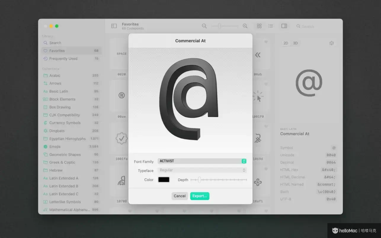 Codepoint v1.21