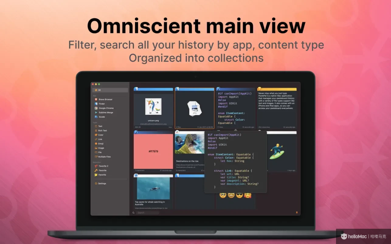 PastePal - Clipboard Manager v2.18.5