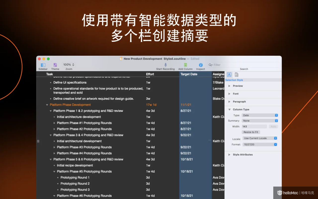 OmniOutliner Pro v5.15.0