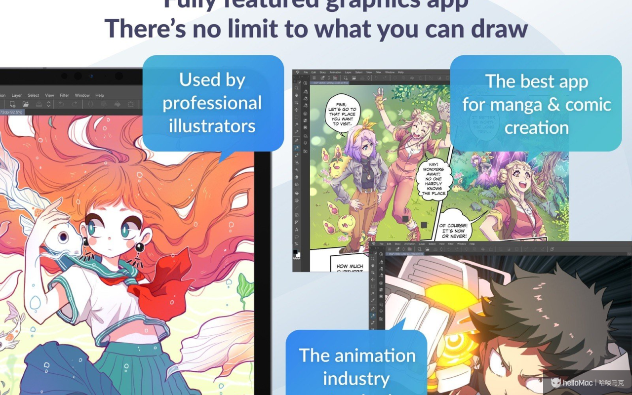 Clip Studio Paint EX v1.12.7