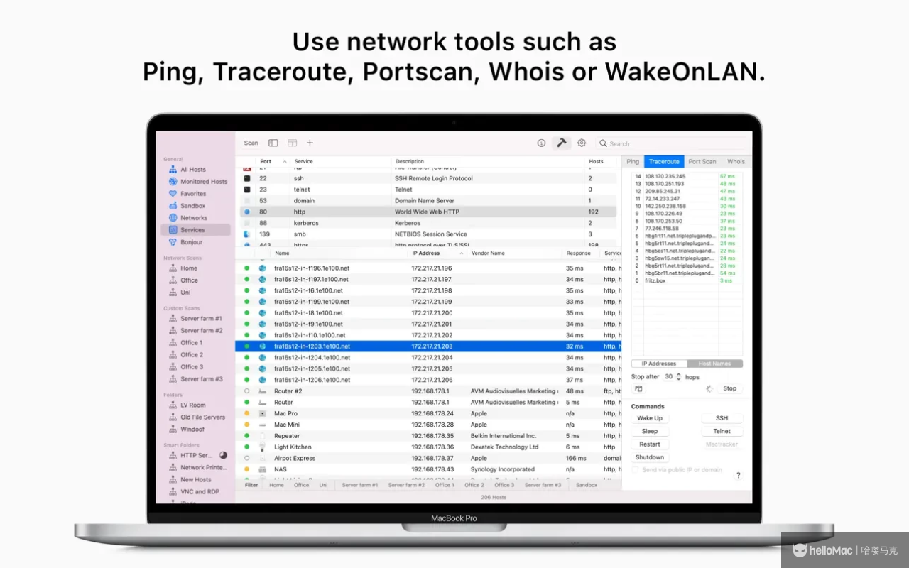 Network Radar v3.1.1