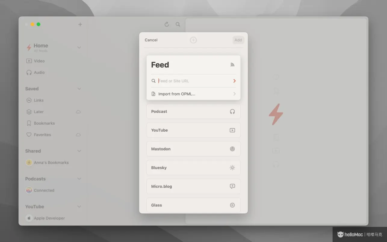 Reeder 2025 v2025.9