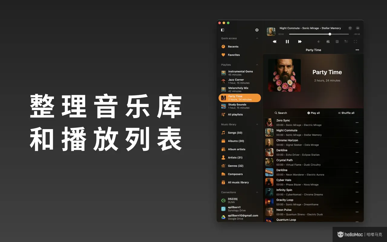 Flacbox v6.8