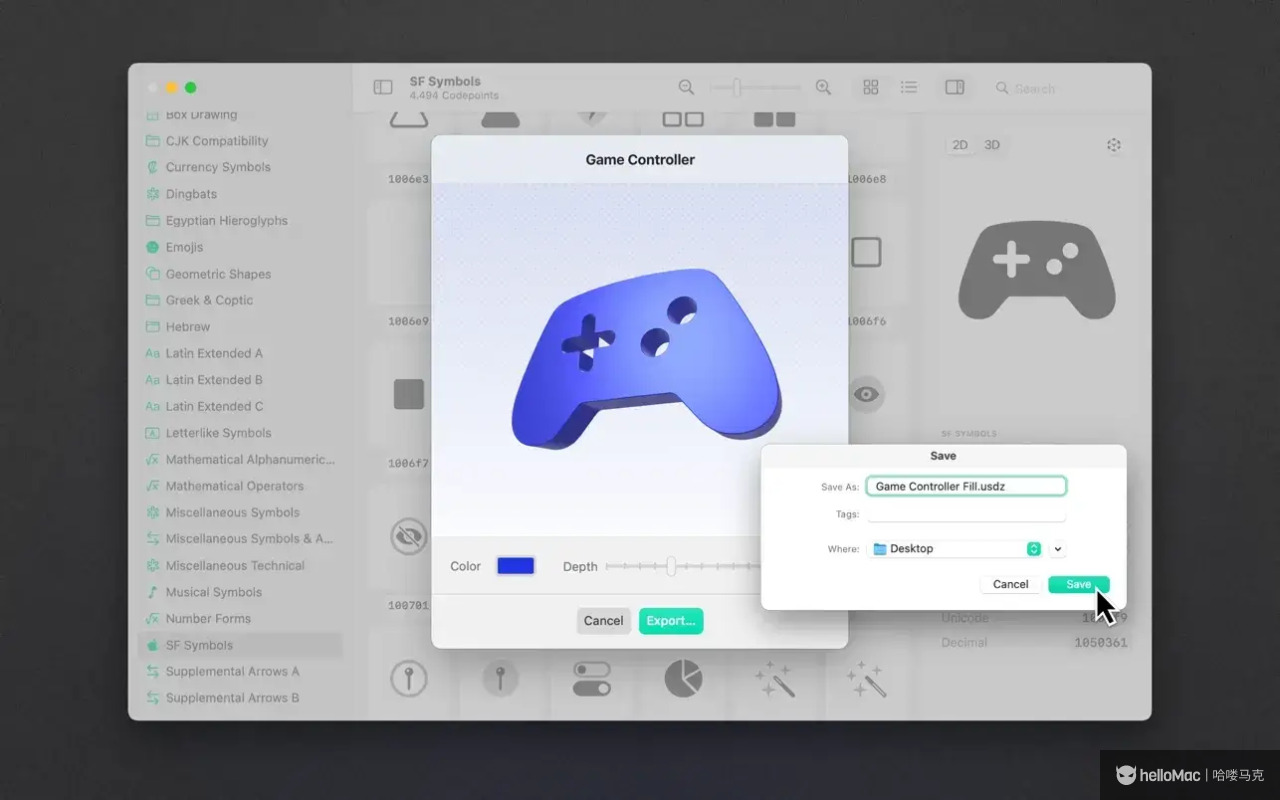 Codepoint v1.21
