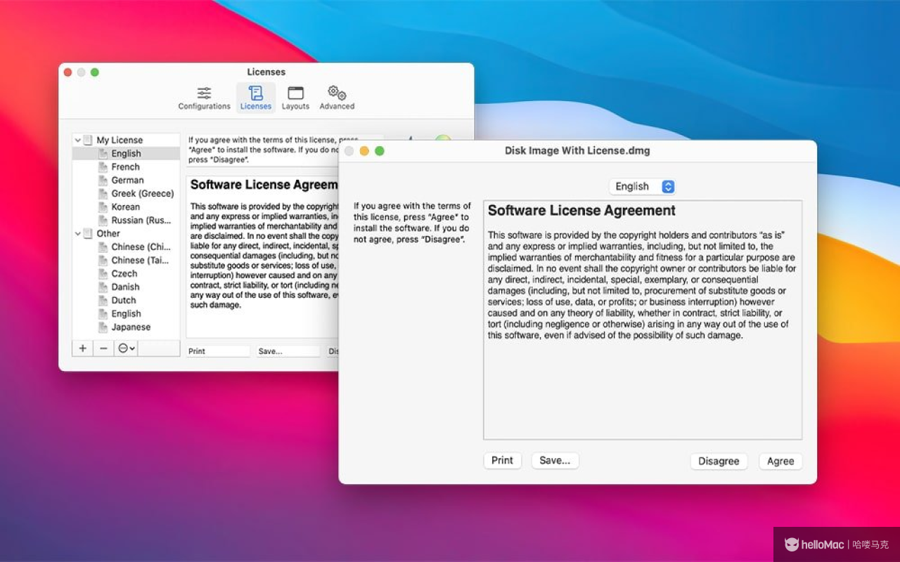 DropDMG v3.7.0