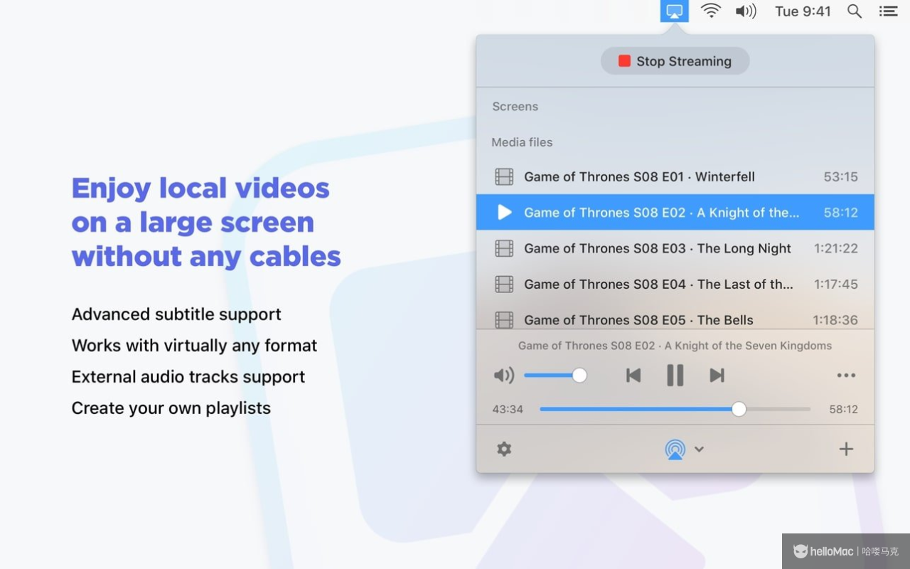 JustStream PRO v2.13